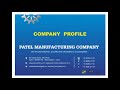 Product Video