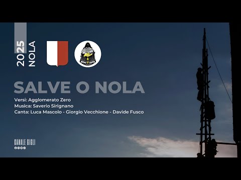 BARCA 2025 - SALVE O NOLA - ALZATA FEDELISSIMA (Mascolo, Vecchione, Fusco)