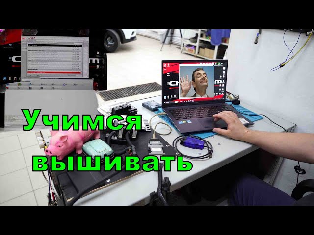 Как Узнать Прошивку На Лада Веста