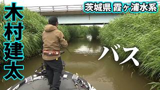 タイ