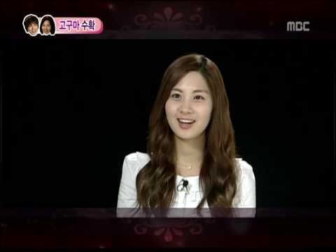 101127 SNSD Seohyun acquired a Type 1 Driver's License!