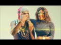 Magnito - Kaka [Official Video]