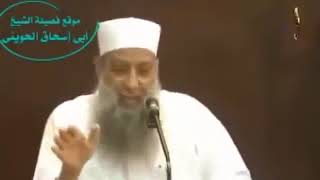 يا من ليس همه إلا الدنيا | للشيخ الحويني image