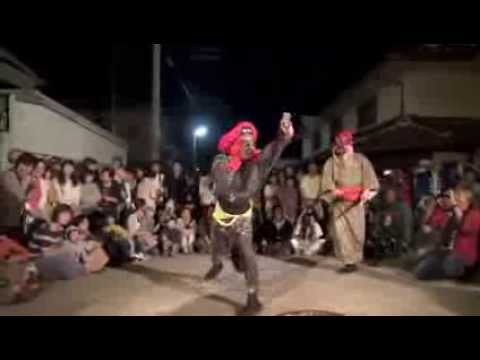 大蔵谷の獅子舞　Youtube動画