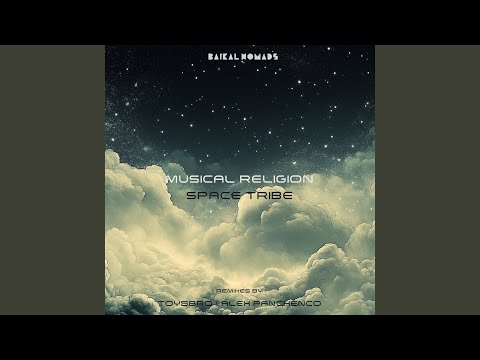 Sacred Fire (toy5bro Remix)