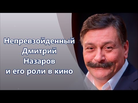 YouTube видео