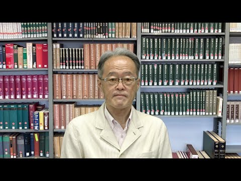 文学部 史学科紹介