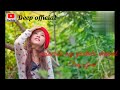 New Nagpuri Status Vedio 2022 Toye Ni Sharmaba Hola Nagpuri Song 2022