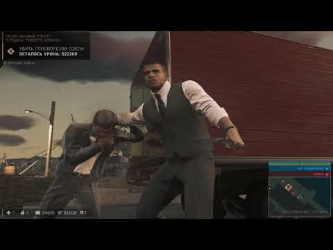 Прохождение MAFIA 3 #11 Профсоюзный Рэкет