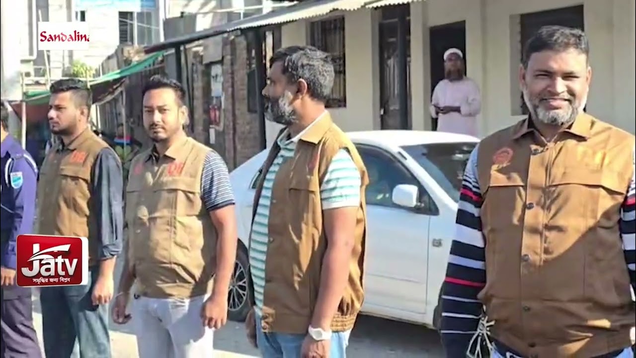 আওয়ামীলীগের সা/ট/ডা/উ/ন কর্মসূচি: ঢাকার সাভারে পুলিশের করা নিরাপত্তা