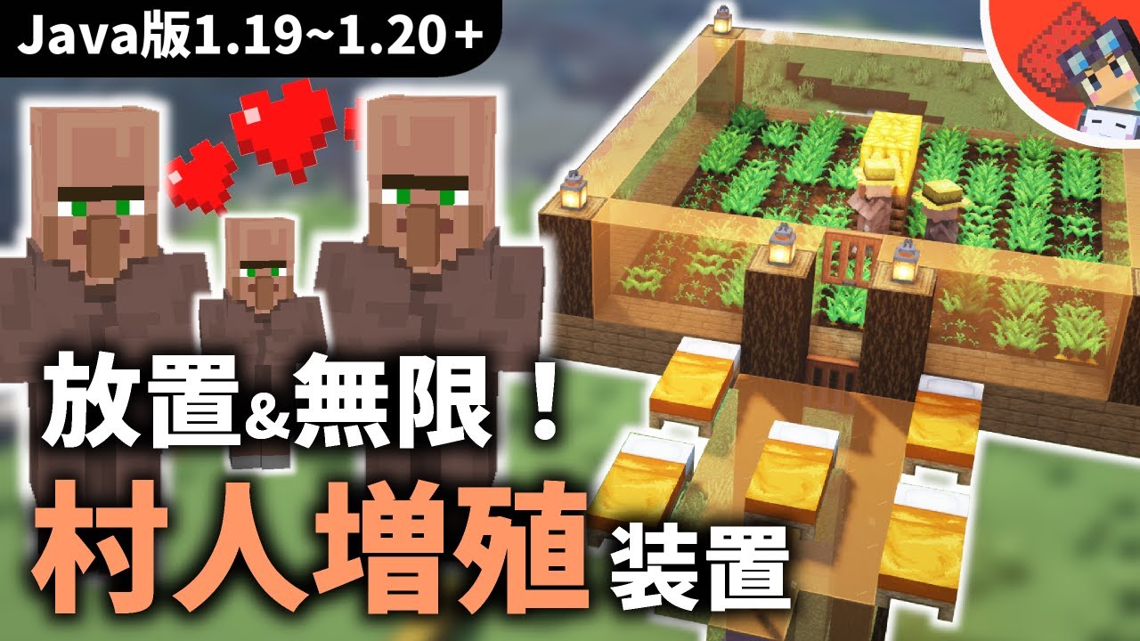 スライムトラップ作った マイクラje 3 5 Ruricatのその他いろいろ スライムトラップ作った マイクラje 3 5 Ruricatのその他いろいろ