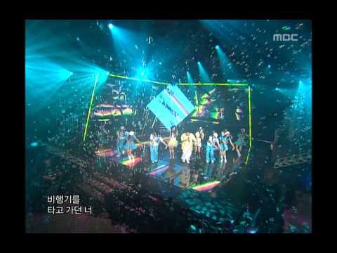 Turtles - Airplane, 거북이 - 비행기, Music Core 20060715