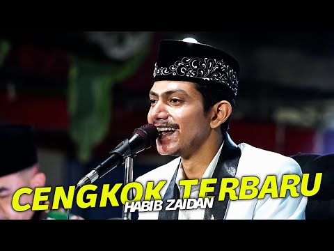 Habib Zaidan Ya Nurul Ain || Isyfa'Lana Cengkok Terbaru - Hadroh Sekar Langit Live Senggrong