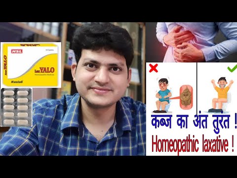 Homeopathic laxative for constipation ?