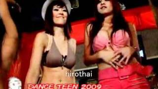 gai thai lan nhay dance Video