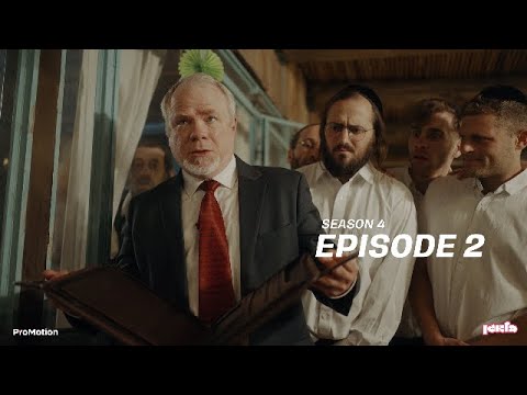 BALAGAN "The Birthday Party" - Episode 2 Season 4