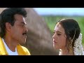 Nizam Babulu Full HD Sample Video Song From Premante Idera With HQ Dolby Audio
