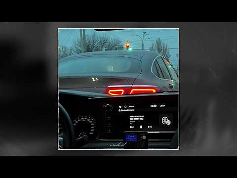 [FREE] MACAN x Loc-Dog x Miyagi Type Beat - "Mantras"