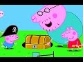 Peppa Pig Episodes New Compilation 2017 17