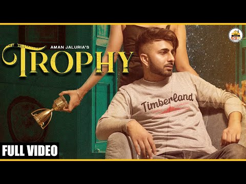 Trophy