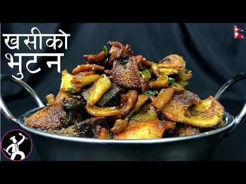 download lagu mp3 mp4 Bhutan Recipes, download lagu Bhutan Recipes gratis, unduh video klip Bhutan Recipes