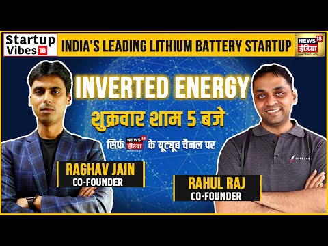 Raghav Jain and Rahul Raj | Startup Vibes18 | N18V - YouTube