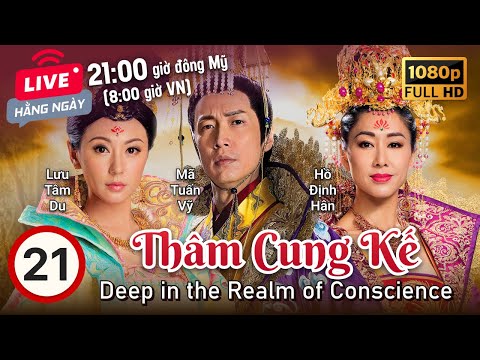 , title : 'TVB Thâm Cung Kế tập 21/36 | tiếng Việt | Mã Tuấn Vỹ, Lưu Tâm Du, Hồ Định Hân | TVB 2018'
