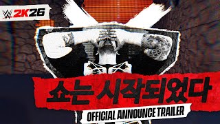 퀘이사존
