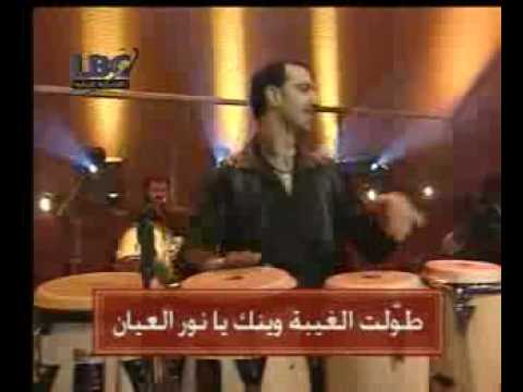 Alaa Zalzali-Bil Zaaf