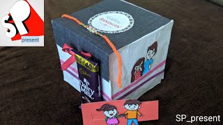 RAKSHA BANDHAN GIFT(Easy trick) | how to make #rakhi box at home | Bhai behen ka pyar