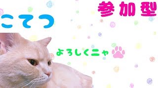 ［MHW］[マムタロト周回/レア武器集め/エンジョイ勢/概要欄見てね]