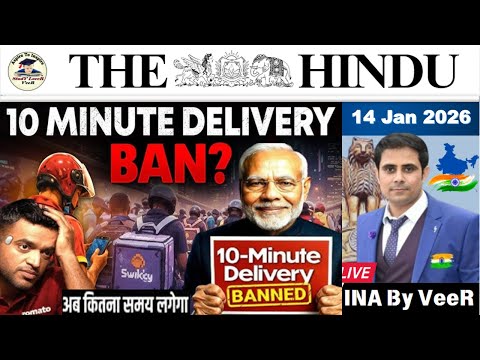 The Hindu Analysis Today | 14 January 2026 | The Hindu NewsPaper Today | UPSC Current Affairs Today