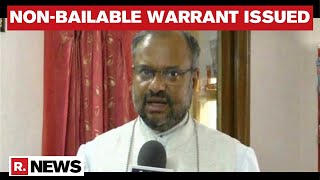 Franco Mulakkal Bail Cancelled, Court Issues Non-Bailable Warrant Against The Bishop - Download this Video in MP3, M4A, WEBM, MP4, 3GP