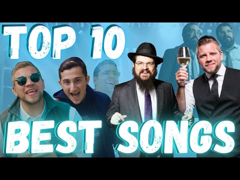 Top 10 Best Songs 2021 | Jewish Music