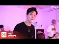 N.Flying - Don't Start Now (Dua Lipa Cover)