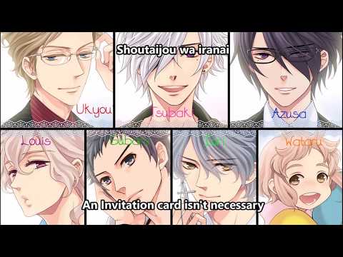 Brothers Conflict • 365 Anniversary (German/English)