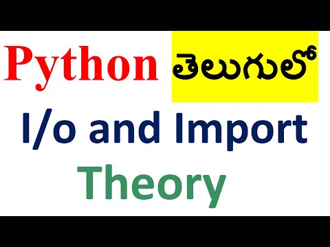 1 4t Inputoutput And Import Statement In Python Theory Python Programming