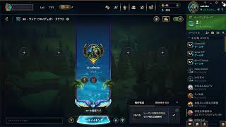 LOL　初心者JG