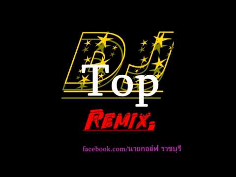 [ DJ.TOP.SR.REMIX ] - Shadow - MIX