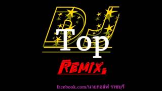 [ DJ.TOP.SR.REMIX ] - Shadow - MIX