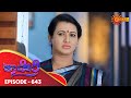 Kaveri Episode 643 26th Nov 19 Udaya TV Serial Kannada Serial