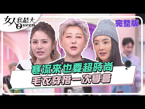 沒穿過別人的鞋