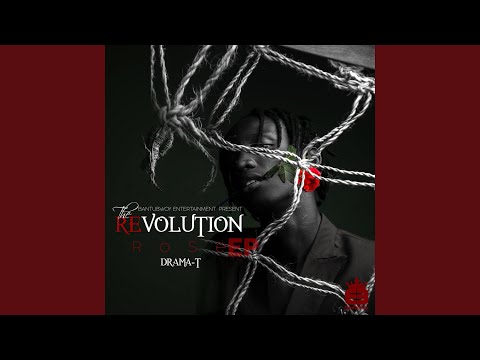 Itunda (feat. Big Fizzo)