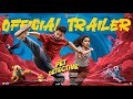 The Pet Detective Trailer Sharaf U Dheen Anupama Parameswaran Rajesh Murugesan Praneesh Vijayan