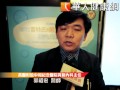 早根除幽門桿菌感染　遠離胃癌威脅
