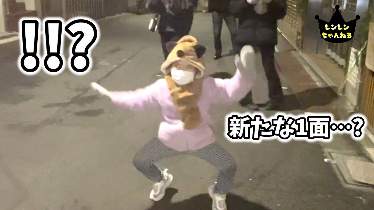 年越しでテンションがあがって新たな一面をみせる6歳娘