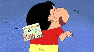 Download lagu Shinchan | Jalan jalan ke tokyo | Bahasa indonesia mp3 Download lagu Shinchan | Jalan jalan ke tokyo | Bahasa indonesia mp3