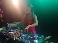 DJ Alea Nova CrownDupanClub