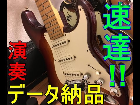 演奏 ピアノ ギター バイオリンなど の依頼先って ミュージシャンまとめ ココナラ 演奏 ピアノ ギター バイオリンなど の依頼先って ミュージシャンまとめ ココナラ
