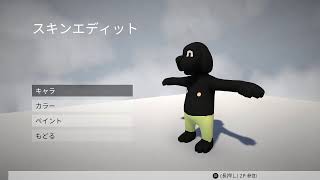 【Fuman fall flat】ふにゃふにゃSASUKE